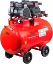 Компрессор Fubag Free Air 490/100/4.0 S фото 2