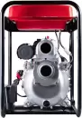 Мотопомпа Fubag PD 1300 T ES icon 3