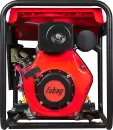 Дизельный генератор Fubag PRD 3000 icon 5