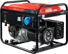 Бензиновый генератор Fubag PRG 5000 icon