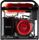 Бензиновый генератор Fubag PRG 5000 icon 3