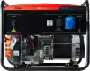 Бензиновый генератор Fubag PRG 5000 icon 5