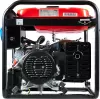 Бензиновый генератор Fubag PRG 5000 ES icon 3