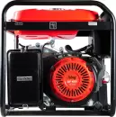 Бензиновый генератор Fubag PRG 5000 ES icon 5