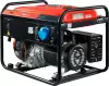 Бензиновый генератор Fubag PRG 6000 icon