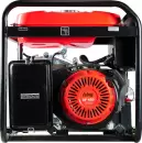 Бензиновый генератор Fubag PRG 6000 icon 4