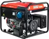 Бензиновый генератор Fubag PRG 6000 ES icon