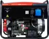 Бензиновый генератор Fubag PRG 6000 ES icon 3