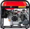 Бензиновый генератор Fubag PRI 1500 фото 4