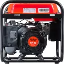 Бензиновый генератор Fubag PRI 1500 фото 5
