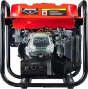 Бензиновый генератор Fubag PRI 1500 фото 6