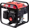 Бензиновый генератор Fubag PRI 2500 icon