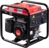 Бензиновый генератор Fubag PRI 3500 icon