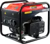 Бензиновый генератор Fubag PRI 5500 icon