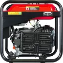 Бензиновый генератор Fubag PRI 5500 icon 4