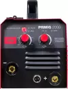 Сварочный инвертор Fubag PRMIG 2000 фото 3