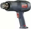 Промышленный фен Fubag PRT 2000 350/600 icon