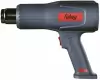 Промышленный фен Fubag PRT 2000 350/600 icon 2