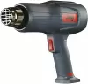 Промышленный фен Fubag PRT 2000 350/600 Kit 4 icon