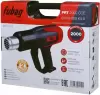 Промышленный фен Fubag PRT 2000 CCE 60/60-600 Kit 9 icon 8