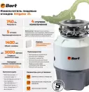 Пылесос пневматический Fubag Set 7 фото 5