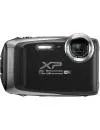 Фотоаппарат Fujifilm FinePix XP140 Silver icon