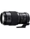 Объектив FujiFilm Fujinon GF250mm F4 R LM OIS WR icon