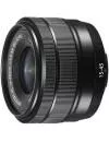 Объектив Fujifilm Fujinon XC15-45mm F3.5-5.6 OIS PZ Black icon