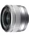 Объектив Fujifilm Fujinon XC15-45mm F3.5-5.6 OIS PZ Silver icon