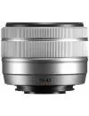 Объектив Fujifilm Fujinon XC15-45mm F3.5-5.6 OIS PZ Silver фото 2