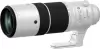 Объектив Fujifilm Fujinon XF150-600mm f5.6-8.0 R LM OIS WR icon