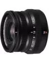 Объектив FujiFilm FUJINON XF 16mm F2.8 R WR (черный) icon