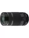 Объектив FujiFilm Fujinon XF70-300mm F4-5.6 R LM OIS WR icon