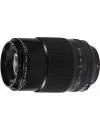 Объектив FujiFilm Fujinon XF80mm F2.8 R LM OIS WR Macro icon