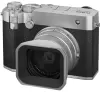 Фотоаппарат Fujifilm GFX100S (серебристый) icon 2
