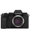 Фотоаппарат Fujifilm X-S10 Kit 18-55mm фото 6