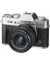 Фотоаппарат Fujifilm X-T20 Kit 15-45mm Silver фото 2