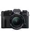 Фотоаппарат Fujifilm X-T20 Kit 18-55mm фото 5