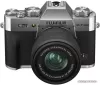 Фотоаппарат Fujifilm X-T30 II Kit 15-45mm (серебристый) icon