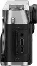 Фотоаппарат Fujifilm X-T30 III Body (серебристый) icon 7