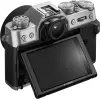 Фотоаппарат Fujifilm X-T30 III Body (серебристый) icon 9