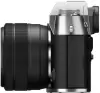 Фотоаппарат Fujifilm X-T50 Kit 15-45mm (серебристый) icon 4