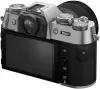Фотоаппарат Fujifilm X-T50 Kit 16-50mm (серебристый) фото 3