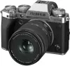 Фотоаппарат Fujifilm X-T5 Kit 16-50mm (серебристый) icon 2