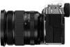 Фотоаппарат Fujifilm X-T5 Kit 16-80mm (серебристый) фото 4