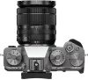 Фотоаппарат Fujifilm X-T5 Kit 18-55mm (серебристый) фото 3