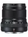 Fujifilm Fujinon XF50mm f/2 R WR icon