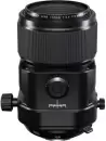 Объектив Fujinon GF110mm F5.6 T/S Macro icon