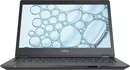 Ноутбук Fujitsu LifeBook U7410 U7410M0003RU icon