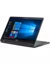 Ноутбук Fujitsu LifeBook U939X (U939XM0009RU) фото 2